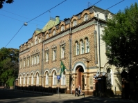 Embassy of Brazil in Moscow